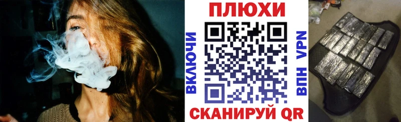 Купить закладки  Амурск  ГАШИШ Изолятор 