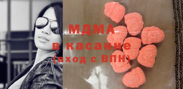 СК Михайловск
