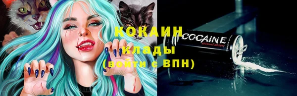 герыч Михайлов