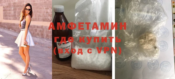 СК Михайловск