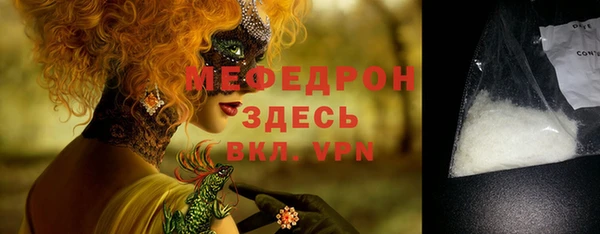 экстази Медвежьегорск