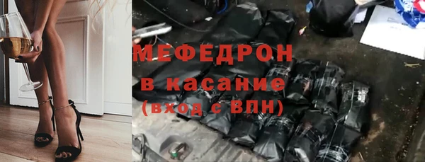 герыч Михайлов