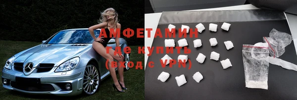 экстази Медвежьегорск
