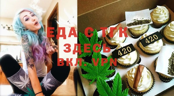 прущий лед Михайловка