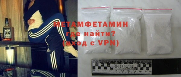 СК Михайловск