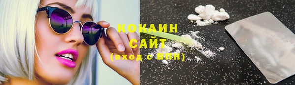 прущий лед Михайловка