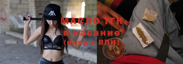 СК Михайловск