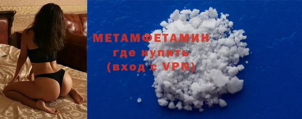 прущий лед Михайловка