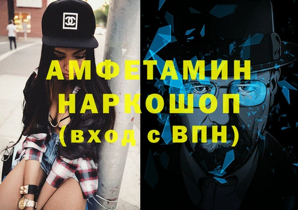 экстази Медвежьегорск