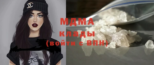 герыч Михайлов