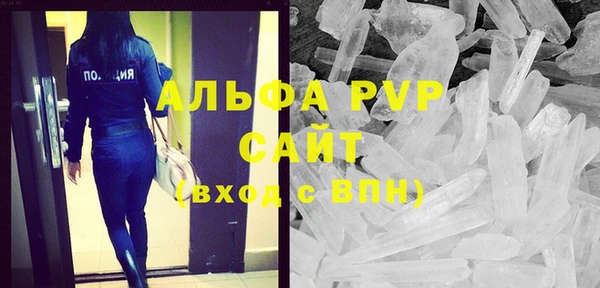 герыч Михайлов