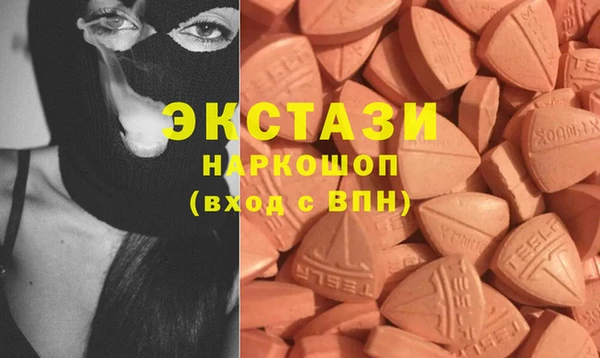 герыч Михайлов