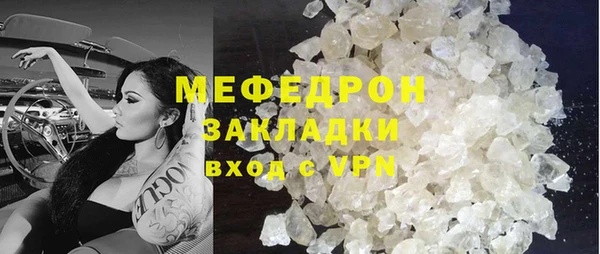 СК Михайловск