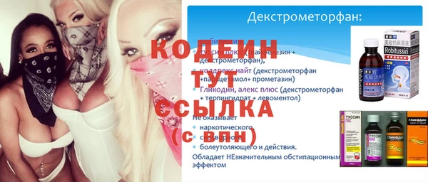 СК Михайловск