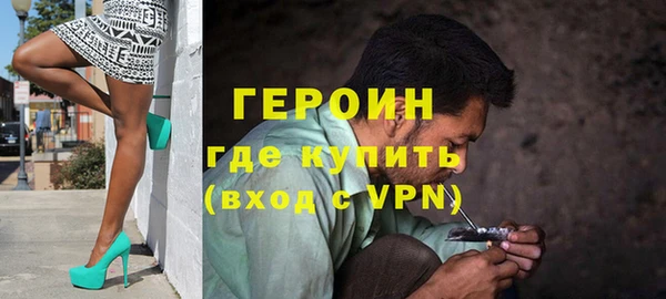 герыч Михайлов