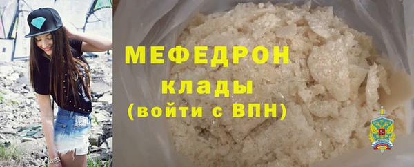 экстази Медвежьегорск