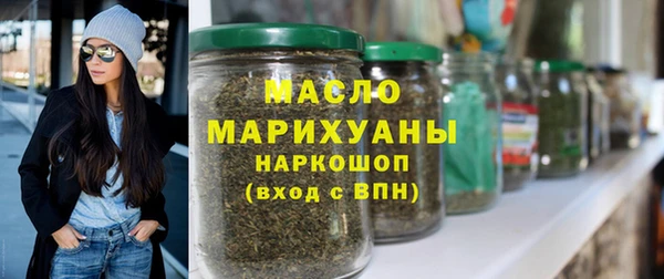 СК Михайловск