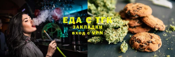 прущий лед Михайловка